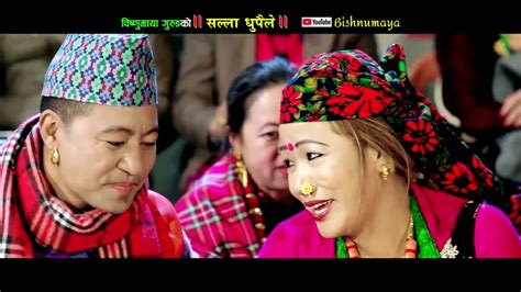 nepalan sex video|New Nepali Sex Video with Clear Audio: Village Porn